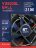 Вентилятор  VD8025L Ball (качения) 24V - st-e.info - Одинцово