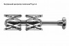 Внутренние центраторы Centromat® 3A2Е, тип 3A, для труб из нержавеющей стали д.85-220 mm - st-e.info - Одинцово
