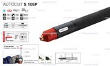 Кабель для плазмотрона AUTOCUT S 105, 12 метров - st-e.info - Одинцово