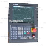 Управляющий блок ЧПУ SF-2300S - st-e.info - Одинцово
