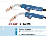 Горелка для полуавтоматической сварки TBi 3G-blue-ESG, длина 4 метра - st-e.info - Одинцово