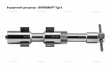 Внутренние центраторы Centromat® 200E, тип 2, для труб из нержавеющей стали д. 51-64  mm - st-e.info - Одинцово
