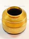 Защитная насадка (FineCut-200A) TR0126 - st-e.info - Одинцово