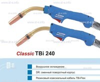 Корпус горелки TBi 240, 50° - st-e.info - Одинцово