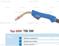 Горелка для полуавтоматической сварки TBi 5W-blue-ESW, длина 5 метров - st-e.info - Одинцово