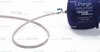 Односторонняя заглушка с трубкой и клапаном ISO 24" (610 mm)  - st-e.info - Одинцово