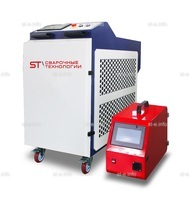 Аппарат лазерной сварки ST-E 3000W Raycus - st-e.info - Одинцово