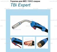 Горелка для полуавтоматической сварки TBI XP 463-S , длина 5 m. - st-e.info - Одинцово