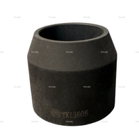 Завихритель YIK-130 PRO - st-e.info - Одинцово