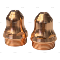 Сопло YIK-130 PRO 1,7 мм - st-e.info - Одинцово