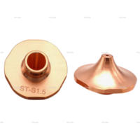 Сопло для лазерной резки Raytools д.3,0 мм арт. 120GJT4530  - st-e.info - Одинцово