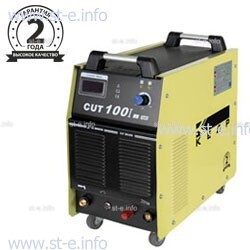 Аппарат для плазменной резки  CUT-100IJ, 380В - st-e.info - Одинцово