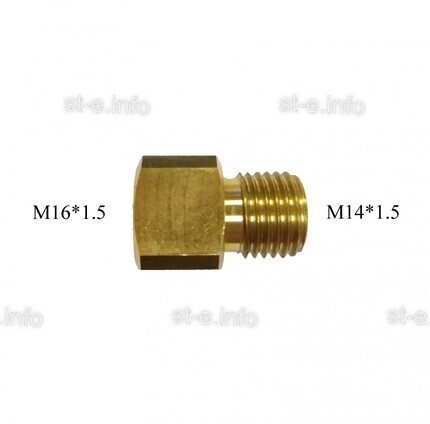 Переходник с М16*1.5 на М14*1.5 - st-e.info - Одинцово