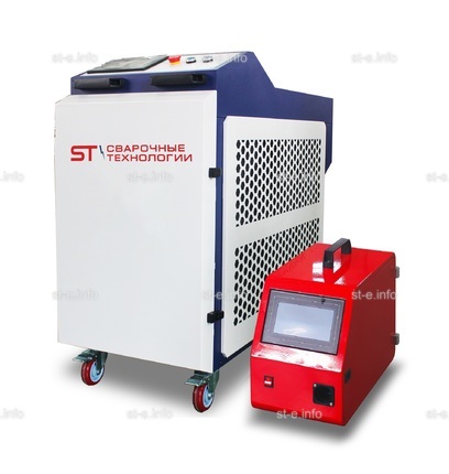 Аппарат лазерной сварки ST-E 2000W Raycus - st-e.info - Одинцово