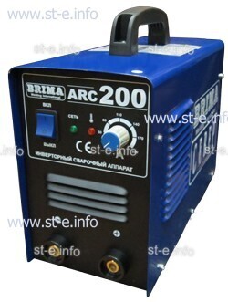 Сварочный аппарат Brima (инвертор) ARC 200 СЕВЕР - st-e.info - Одинцово