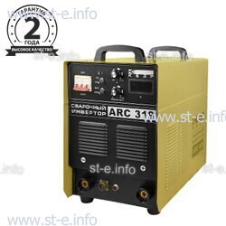 Сварочный инвертор ARC-319, 380В - st-e.info - Одинцово