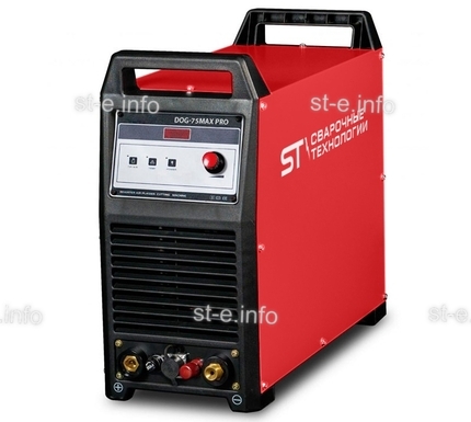 Установка воздушно-плазменной резки DOG-75 MAX PRO - st-e.info - Одинцово